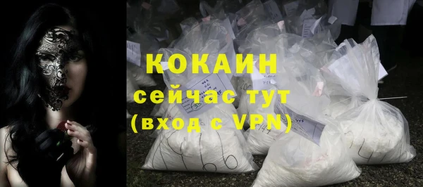 крисы Липки