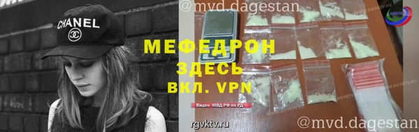 соль ск Магадан