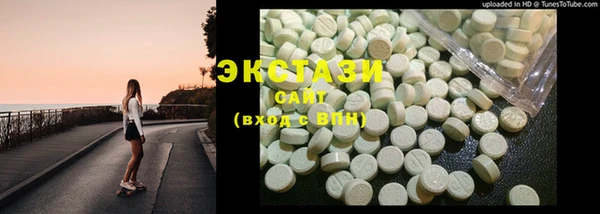 соль ск Магадан