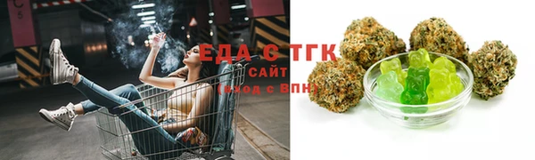 MDMA Лиски