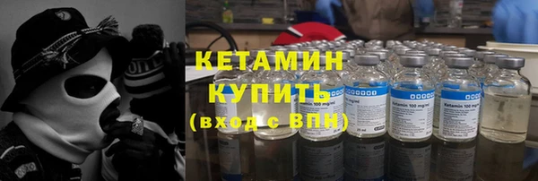 крисы Липки