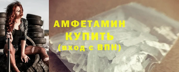 MDMA Майский