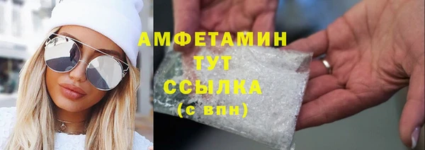 кокаин перу Магас