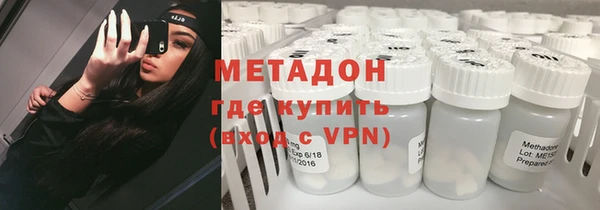 кокаин перу Магас