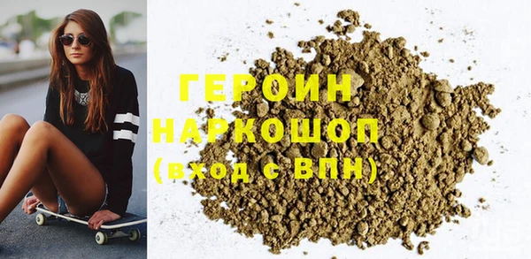 крисы Липки