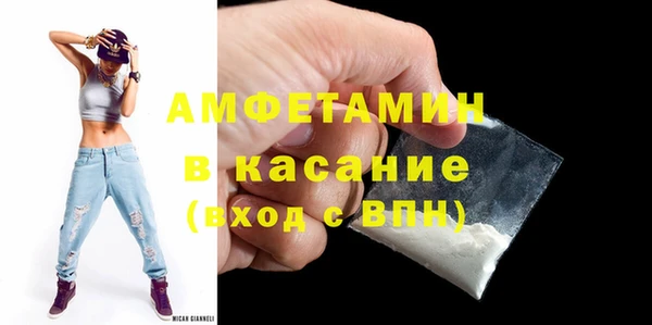 крисы Липки