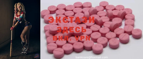 молекула духа Лихославль