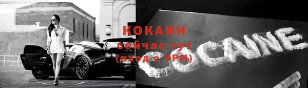 MDMA Лиски
