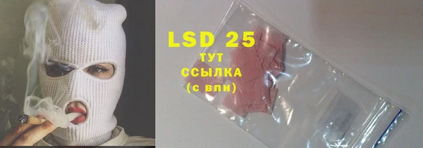 MDMA Майский