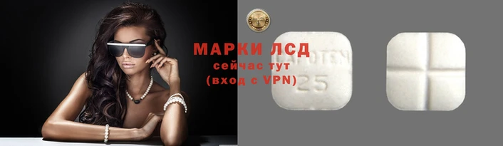 MDMA Майский