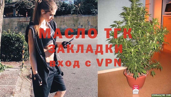 крисы Липки