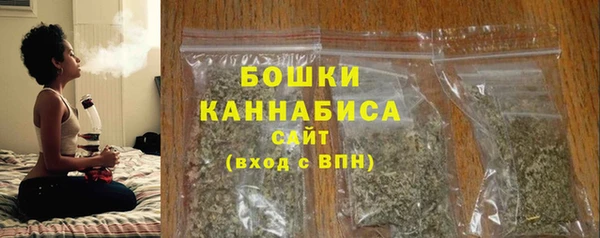 кокаин перу Магас
