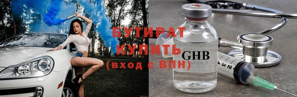 крисы Липки