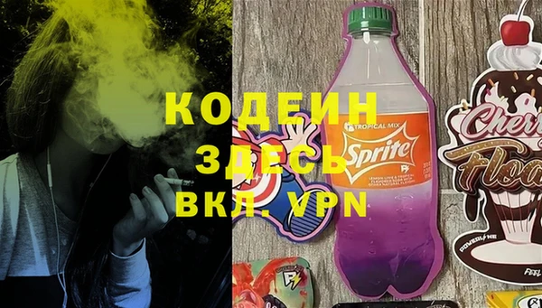 MDMA Майский
