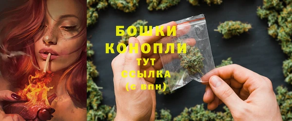 MDMA Майский