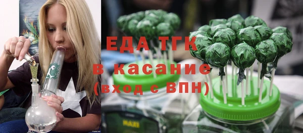 соль ск Магадан
