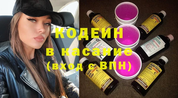 MDMA Майский