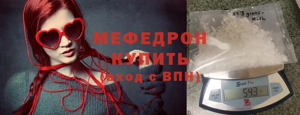 крисы Липки