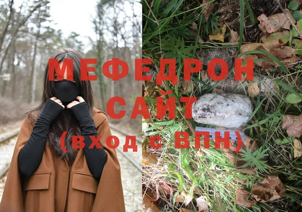 соль ск Магадан
