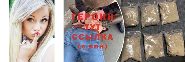 MDMA Лиски